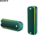 Loa SONY SRS-XB32 19